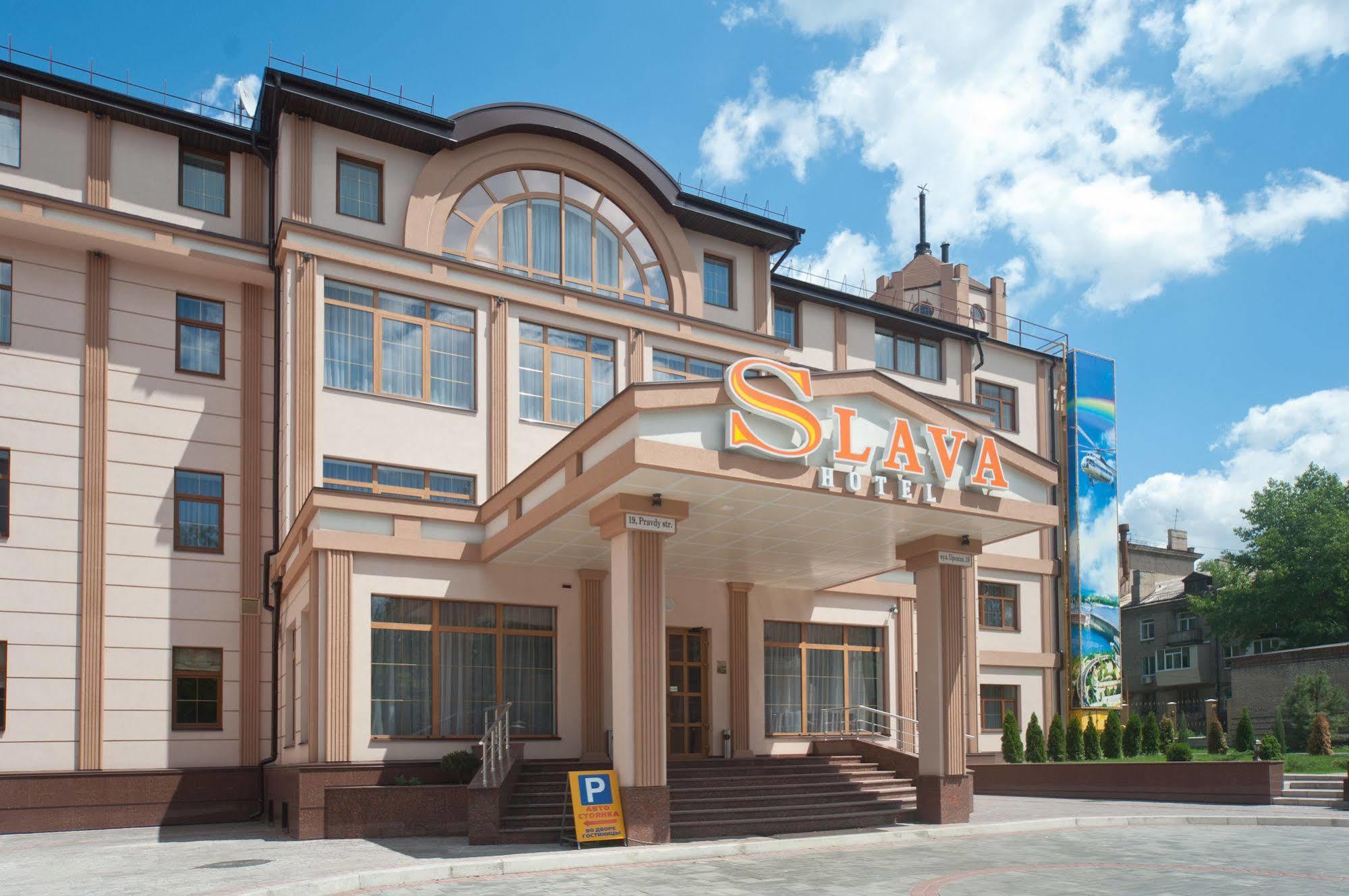 Slava Hotel Zaporizhia Exterior foto